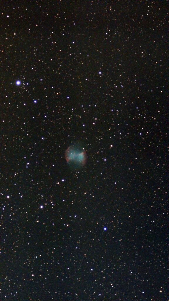 Probando el Seestar S50 M27 seestar